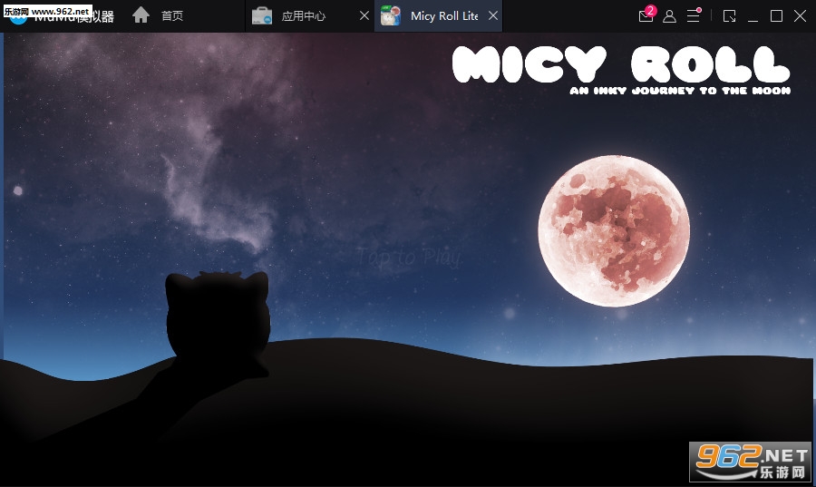 Micy Roll Lite(�����ð�հ�׿��)��ͼ0