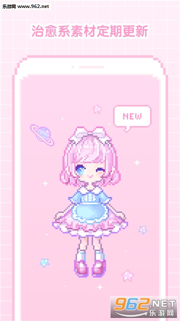 ������Ů���°�v1.0.2��ͼ3