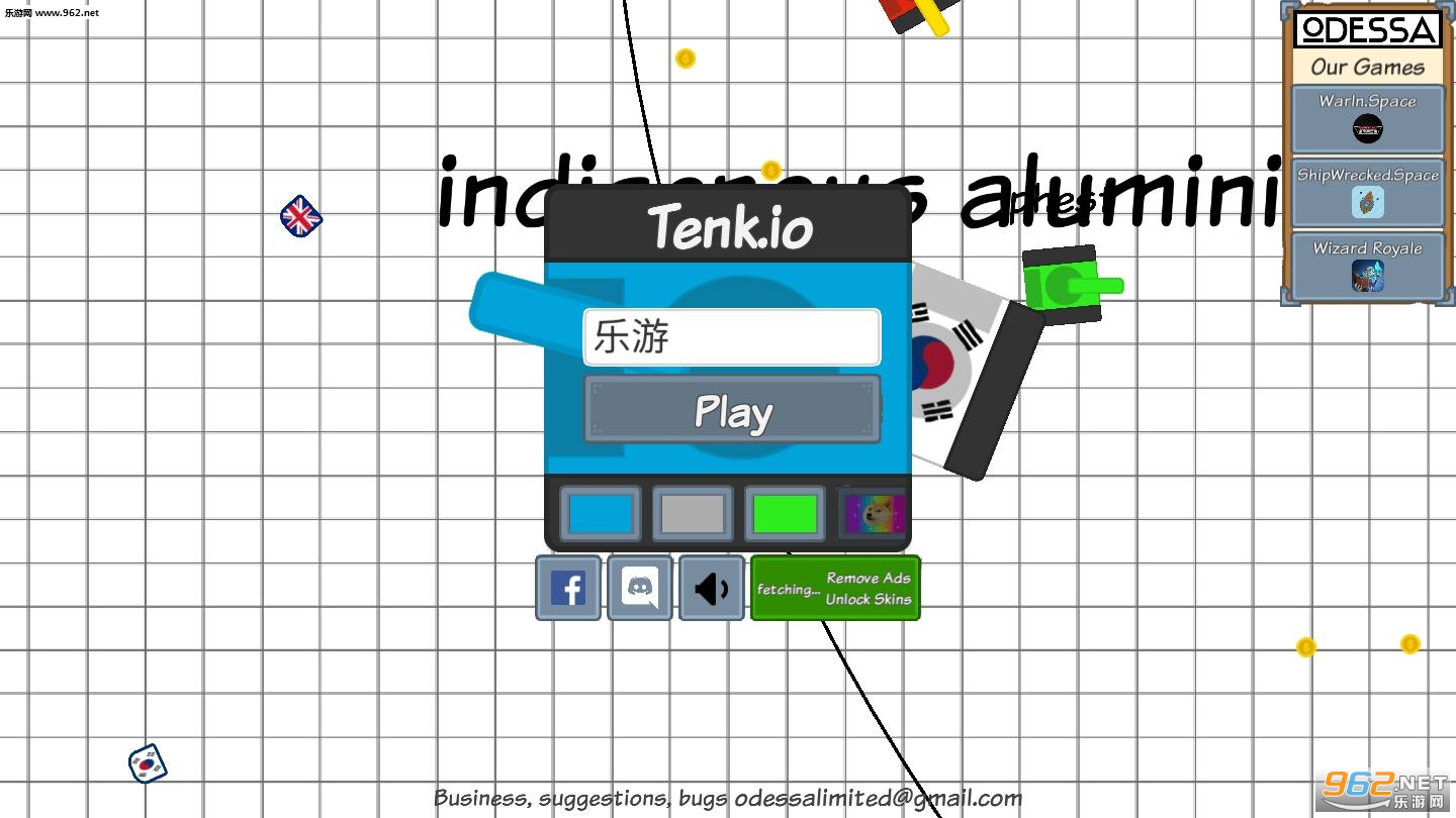 Tenk.io��׿���ͼ2