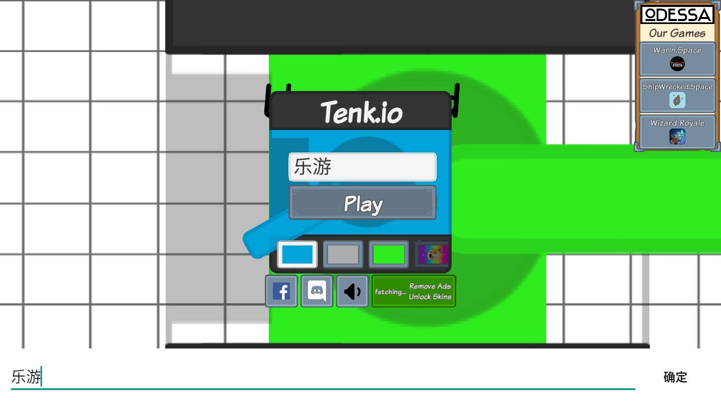Tenk.io��׿���ͼ0