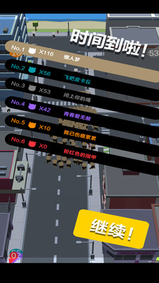ӵ�����д��Ҷ���׿���ͼ4