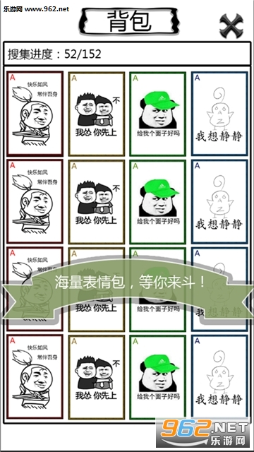 ���ֶ�ͼ�ٷ����ͼ2