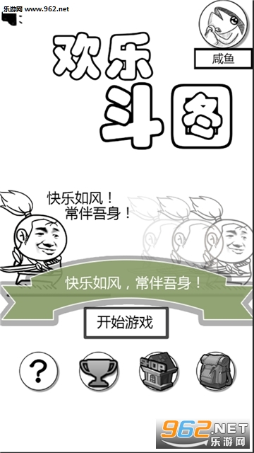 ���ֶ�ͼ�ٷ����ͼ0