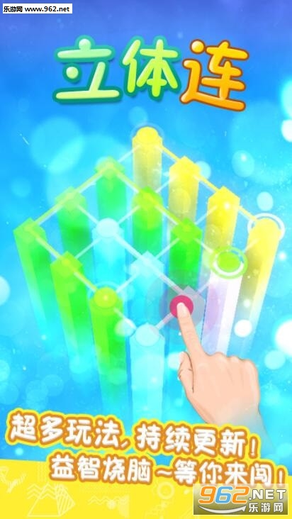 ��������Ϸv1.0.0��ͼ0