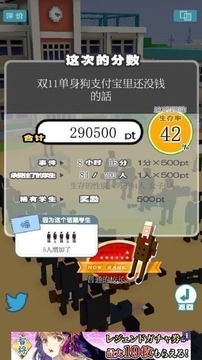 Principal3D(����У��3d��׿��)v5.1��ͼ3