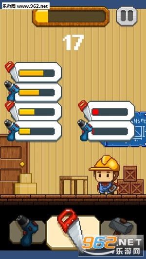 ToolMaster(工具大师Tool Master安卓版)截图2