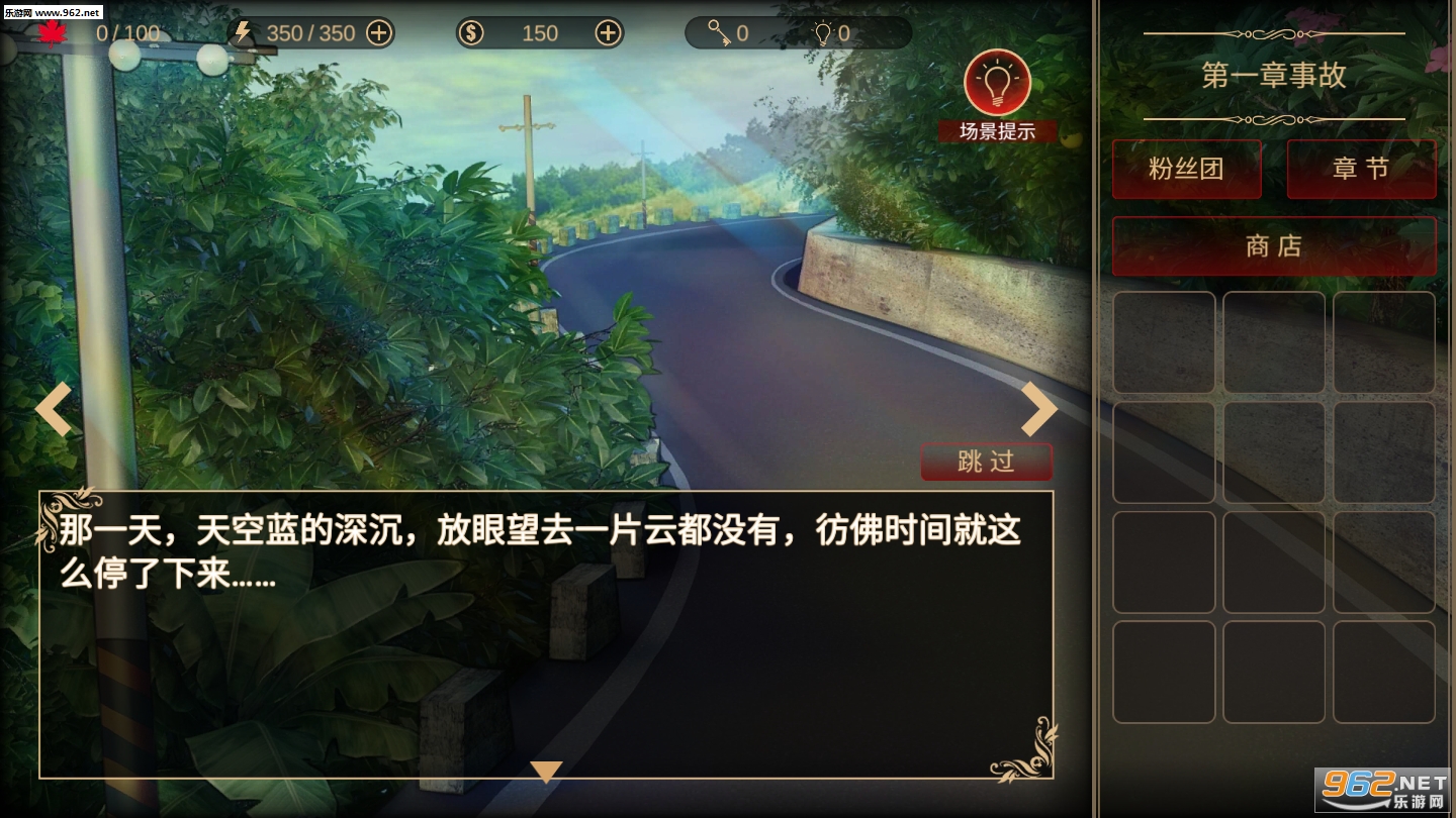 ������ҶDefoliation���°��ͼ2