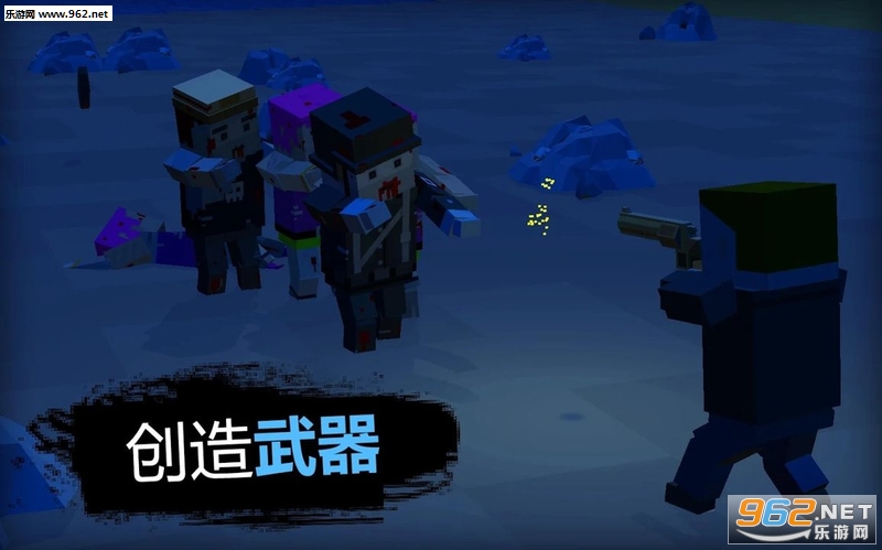 ZIC: Survivor(��ʬ��ʾ¼�����氲׿���°�)��ͼ0