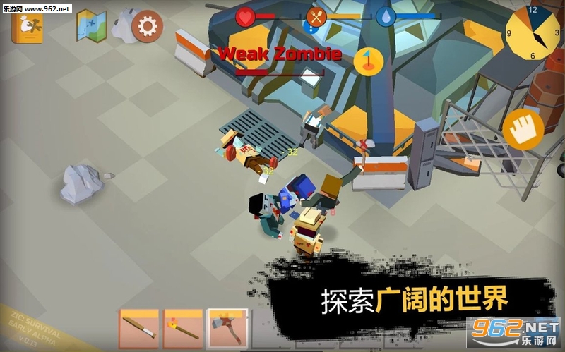 ZIC: Survivor(��ʬ��ʾ¼�����氲׿���°�)��ͼ1