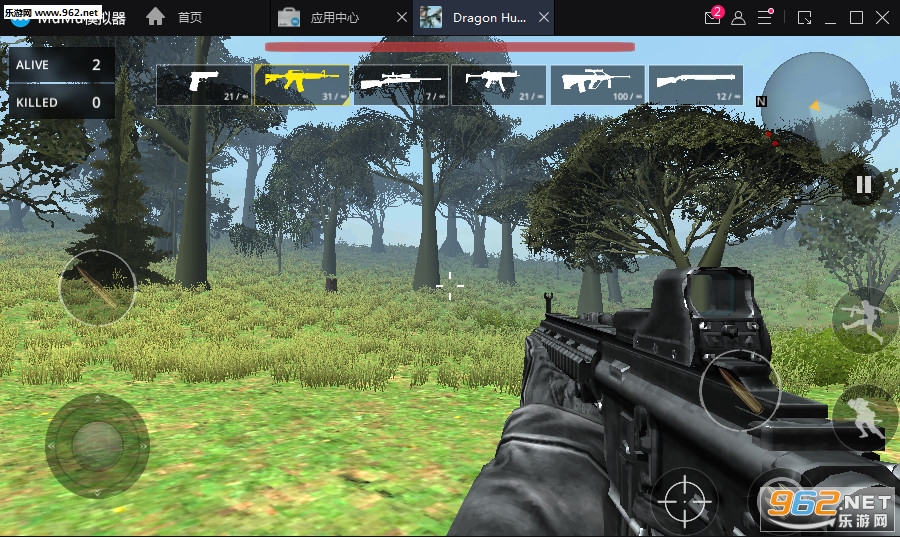 Dragon Hunter 2019(������2019��׿��)v1.0.6(Dragon Hunter 2019)��ͼ2