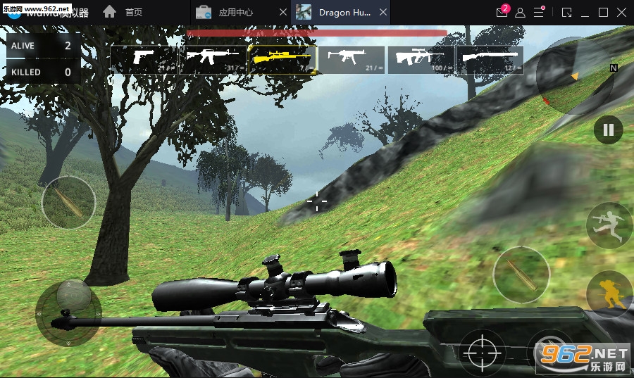 Dragon Hunter 2019(������2019��׿��)v1.0.6(Dragon Hunter 2019)��ͼ3