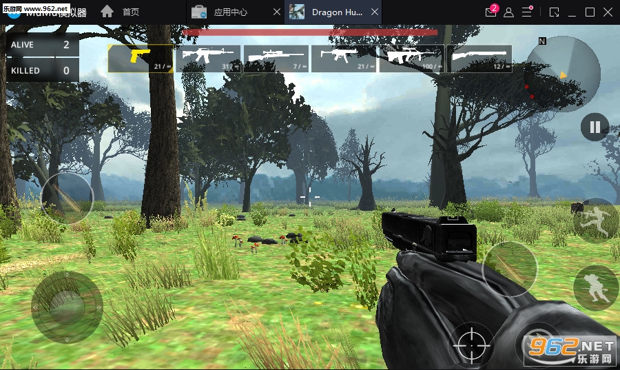 Dragon Hunter 2019(������2019��׿��)v1.0.6(Dragon Hunter 2019)��ͼ1