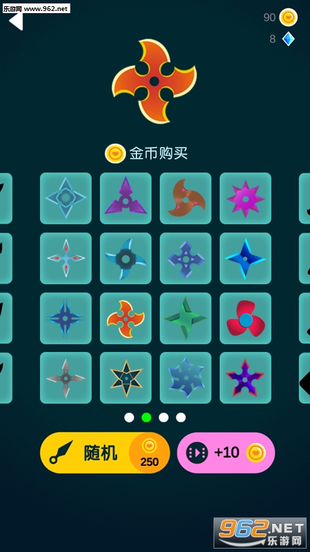 水果传奇之旅安卓版截图4