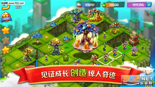 ���徫�鵺��׿��v0.0.12��ͼ3