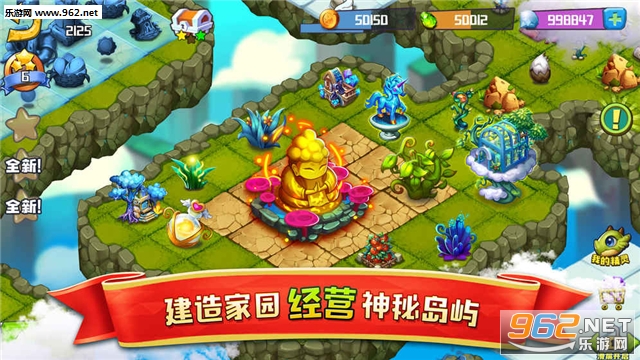 ���徫�鵺��׿��v0.0.12��ͼ4