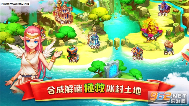 ���徫�鵺��׿��v0.0.12��ͼ1