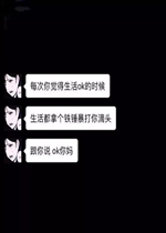 �鷳�Դ����𾴵�����Ȧ����ͼƬ