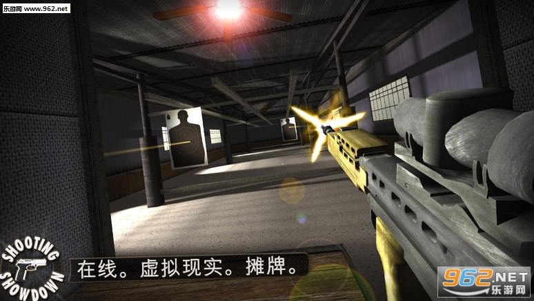 Shooting Showdown(����Ծ����°�)��ͼ2