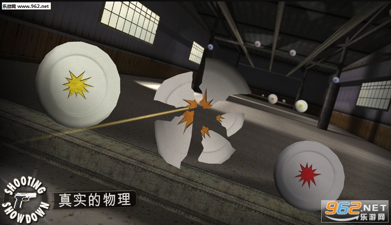 Shooting Showdown(����Ծ����°�)��ͼ3