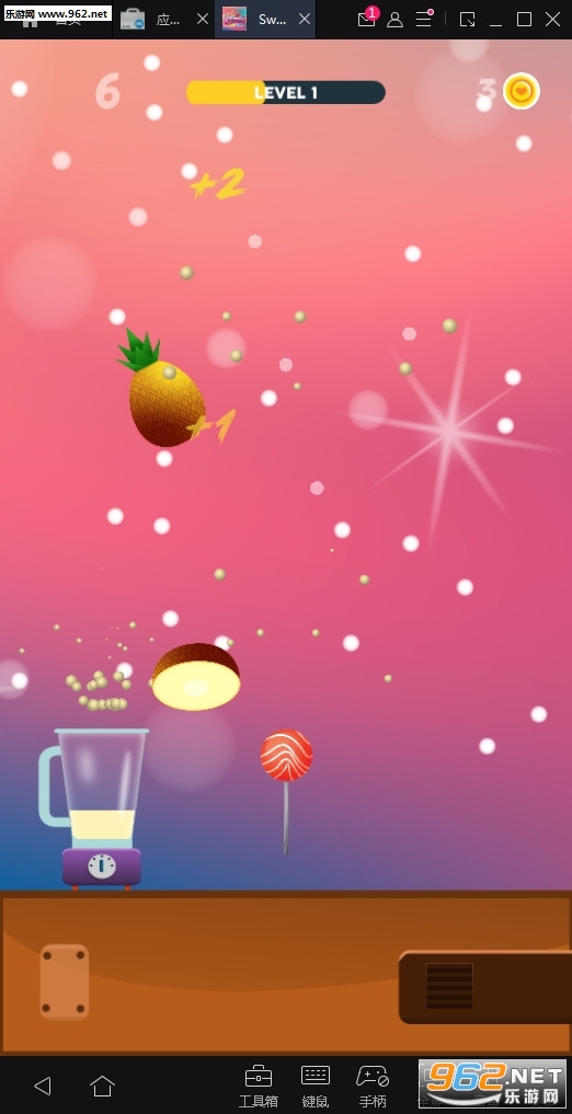 Sweet Treat��׿���ͼ0