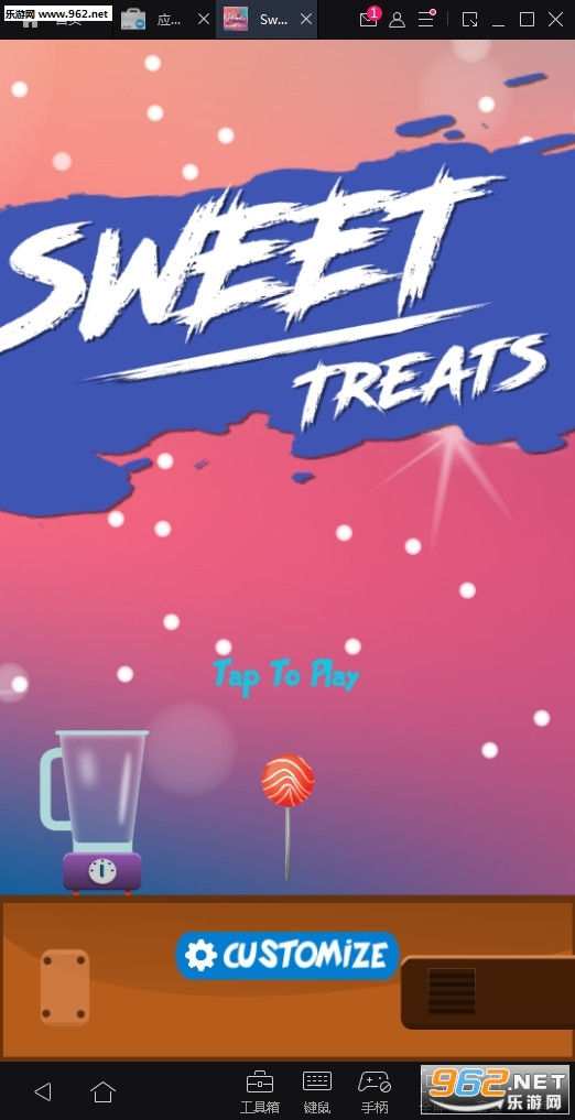 Sweet Treat��׿���ͼ3