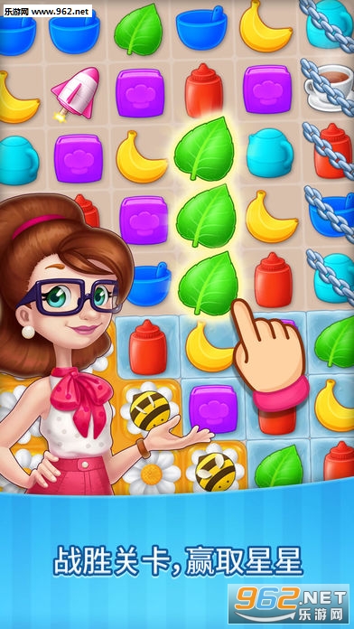 Manor Cafe���¹ٷ���(ׯ԰���ȹ�)v1.21.2��ͼ0