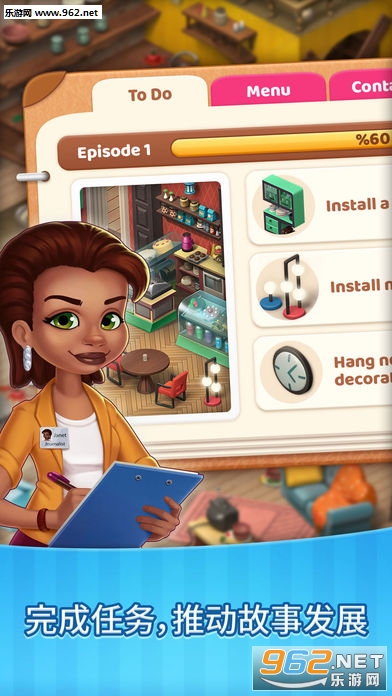 Manor Cafe���¹ٷ���(ׯ԰���ȹ�)v1.21.2��ͼ1