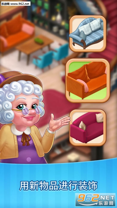 Manor Cafe���¹ٷ���(ׯ԰���ȹ�)v1.21.2��ͼ2