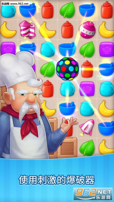Manor Cafe���¹ٷ���(ׯ԰���ȹ�)v1.21.2��ͼ3