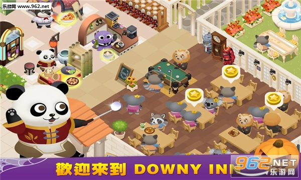 ��צ����Downy Inn���¹ٷ����ͼ0