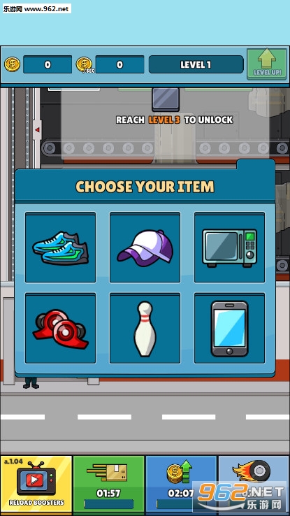 Idle Delivery Tycoon��׿���ͼ0