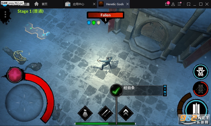 ��Ϯ֮��Heretic Gods��׿��v1.3.1��ͼ0