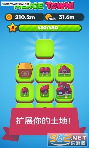 Merge Town!(�ϲ���Merge Town�ٷ���)v3.2.1��ͼ2