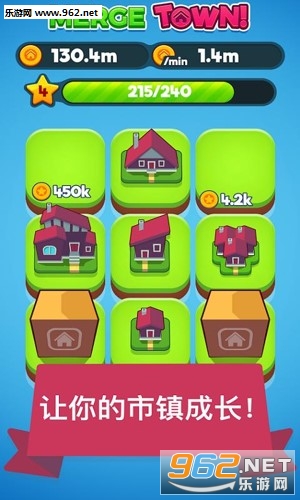 Merge Town!(�ϲ���Merge Town�ٷ���)v3.2.1��ͼ1