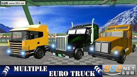 Snow Euro Truck Drift Racing(冰雪卡车漂移驾驶安卓版)截图2
