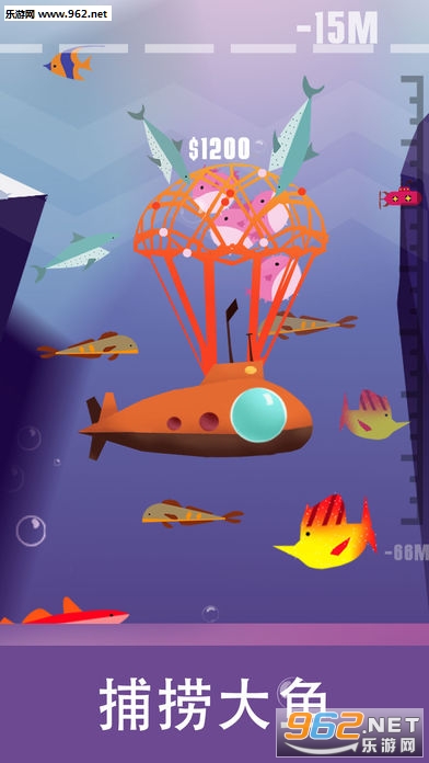 Diving Fishing�ٷ����ͼ1