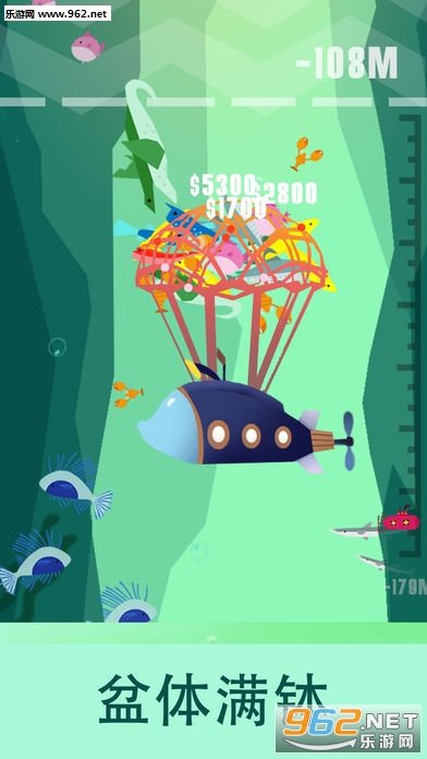 Diving Fishing�ٷ����ͼ3