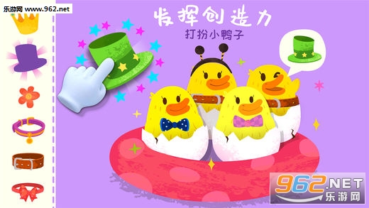 ����С�����ٷ���v9.24.0000��ͼ2