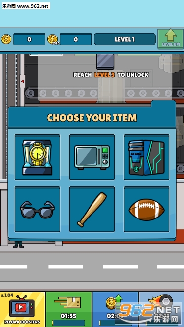 Idle Delivery Tycoon(闲置盒大亨安卓版)截图0
