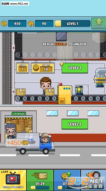 Idle Delivery Tycoon(闲置盒大亨安卓版)截图2