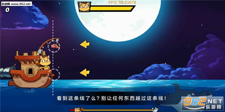 鱼咚嗒官方版截图0