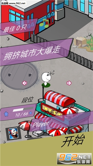 ӵ�����д��߹ٷ����ͼ0