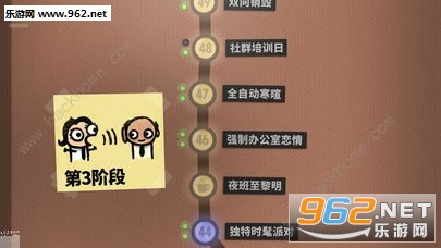 7 Billion Humans(70���˰�׿��)v1.0���ν�ͼ1