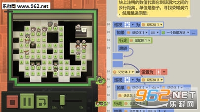 7 Billion Humans(70���˰�׿��)v1.0���ν�ͼ2