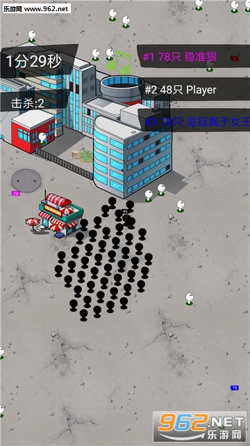 ӵ�����д��߰�׿���ͼ1