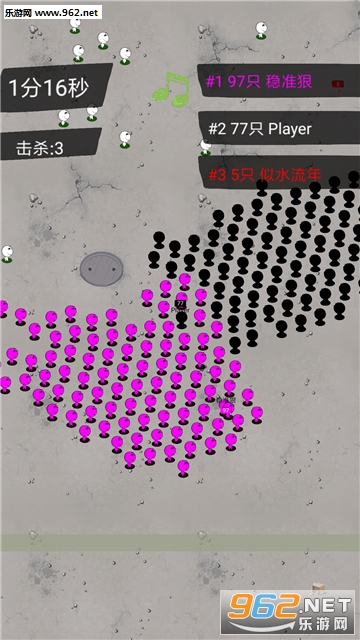 ӵ�����д��߰�׿���ͼ2