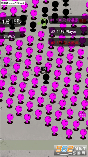 ӵ�����д��߰�׿���ͼ3