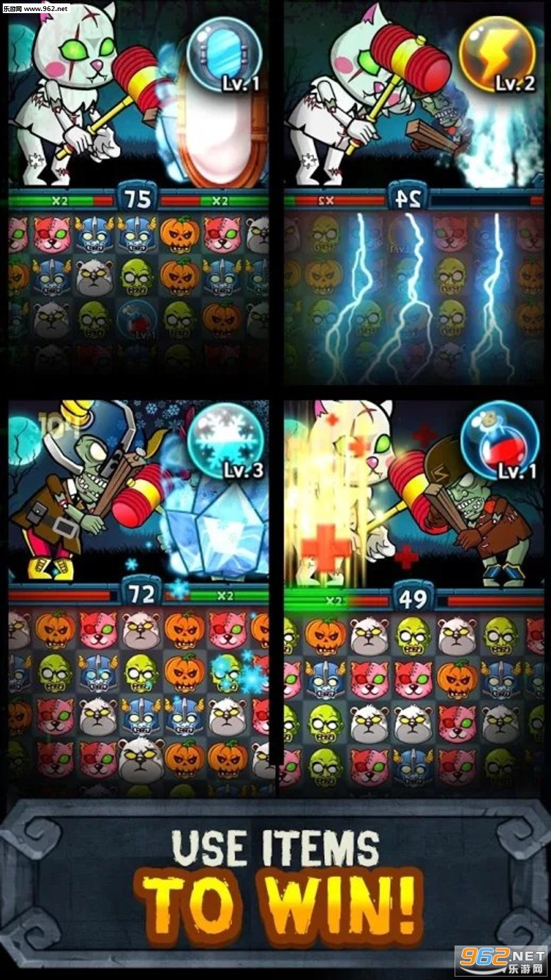 ZombiePoww安卓版截图0