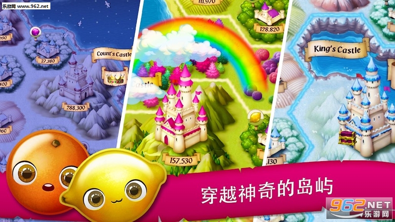 Kingcraft(糖果花园官方版)截图2