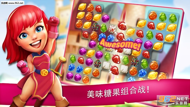 Kingcraft(糖果花园官方版)截图4